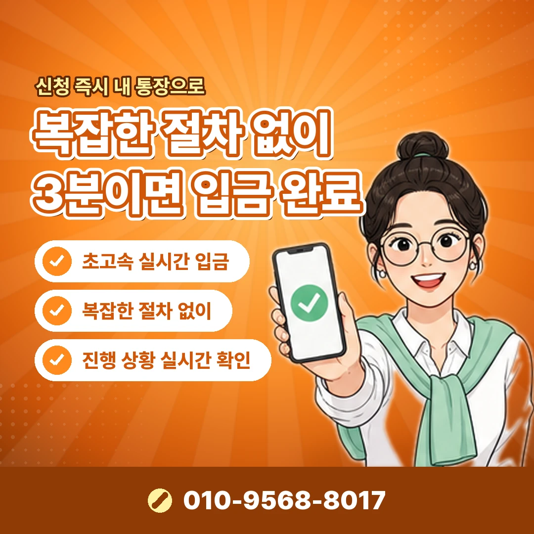 정책 제한 상담 안내 오케이티켓